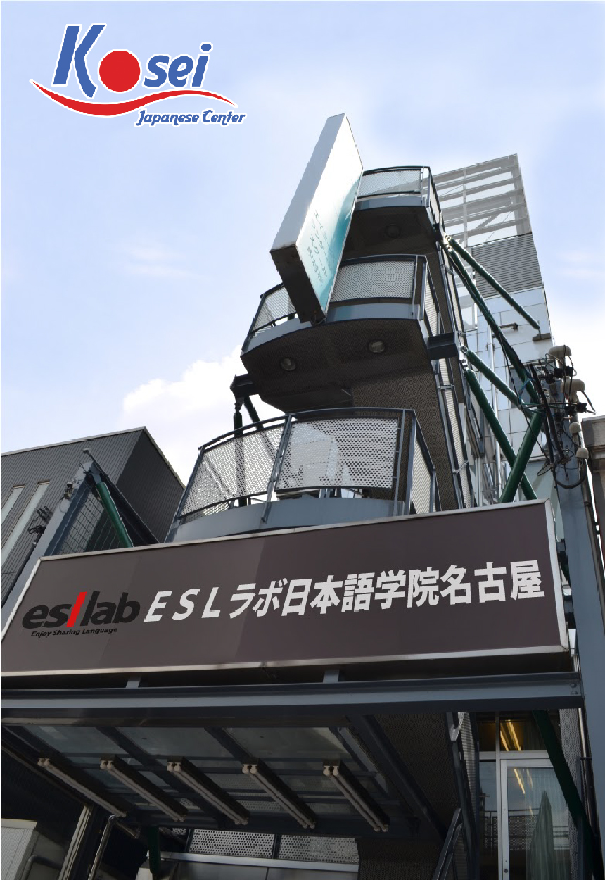 học viện nhật ngữ ESLLAB Nagoya